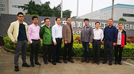 必发365(中国)乐趣网投天天必发化工正式成为瑞士蓝标公司合作伙伴