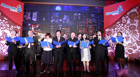 巩固优势、发展未来，道路虽远、行则必至——2017年必发365(中国)乐趣网投天天必发化工经营管理年会报道