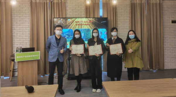 激发活力 积极作为——必发365(中国)乐趣网投天天必发化工工会召开2022年度工作总结大会暨第十届会员代表大会